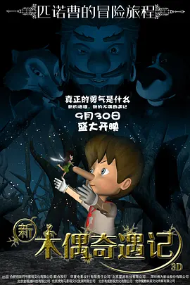 欧美亚洲综合网