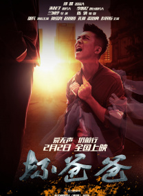 欧美亚洲综合网